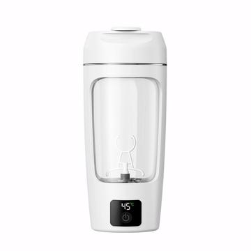 23652D Sähköinen proteiinisekoituspullo 700ml - valkoinen