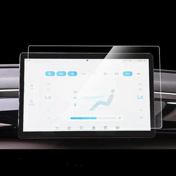 BYD 2021-2025 15.6" Navigointi Panssarilasi - 9H - Kirkas