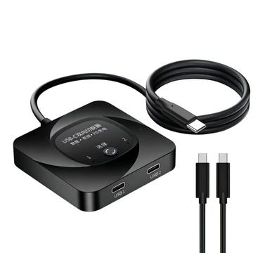 C-HD019 USB-C-kaksisuuntainen kytkin – 8K/10 Gbps/100W – musta
