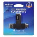 EAGET CF33 2-in-1 USB 3.2 Type-A/USB-C -muistitikku – 128 Gt – musta
