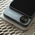 Forever MATB-200 MagSafe -varavirtalähde 5000mAh - musta