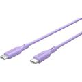 Goobay USB-C silikonikaapeli - 1.5m, 60W - violetti