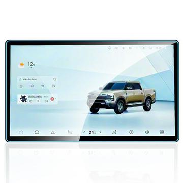 MG ES5 2025 10.25" Navigointi Panssarilasi - 9H - Kirkas