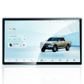 MG ES5 2025 12.3" Navigointi Panssarilasi - 9H - Kirkas