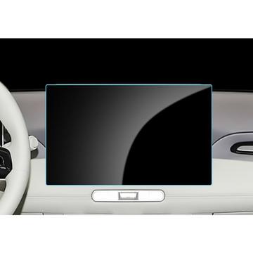 MG4 2026 15.6" Navigointi Panssarilasi - 9H - Kirkas