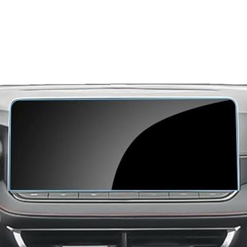 MG4 2026 Kojelaudan Panssarilasi - 9H - kirkas