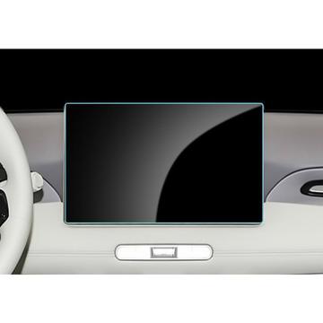 MG4 2026 Navigointi Panssarilasi - 9H - Kirkas