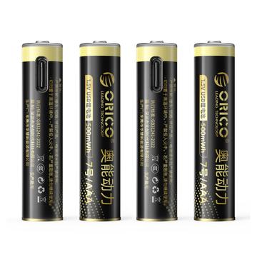 Orico Ener-G EG7C USB-C -ladattavat AAA-paristot latauskaapelilla
