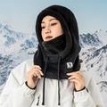 Qunature Arctic Velvet Ski Balaclava, kolminkertainen eristys - M - Musta