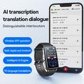 S18A AI Älykäs Ääninauhuri Ranneke Reaaliaikaisella Transkriptiolla - 16GB