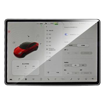 Tesla Model 3 2019-2022, Model Y 2019-2024 Navigointi Panssarilasi - 9H - Kirkas